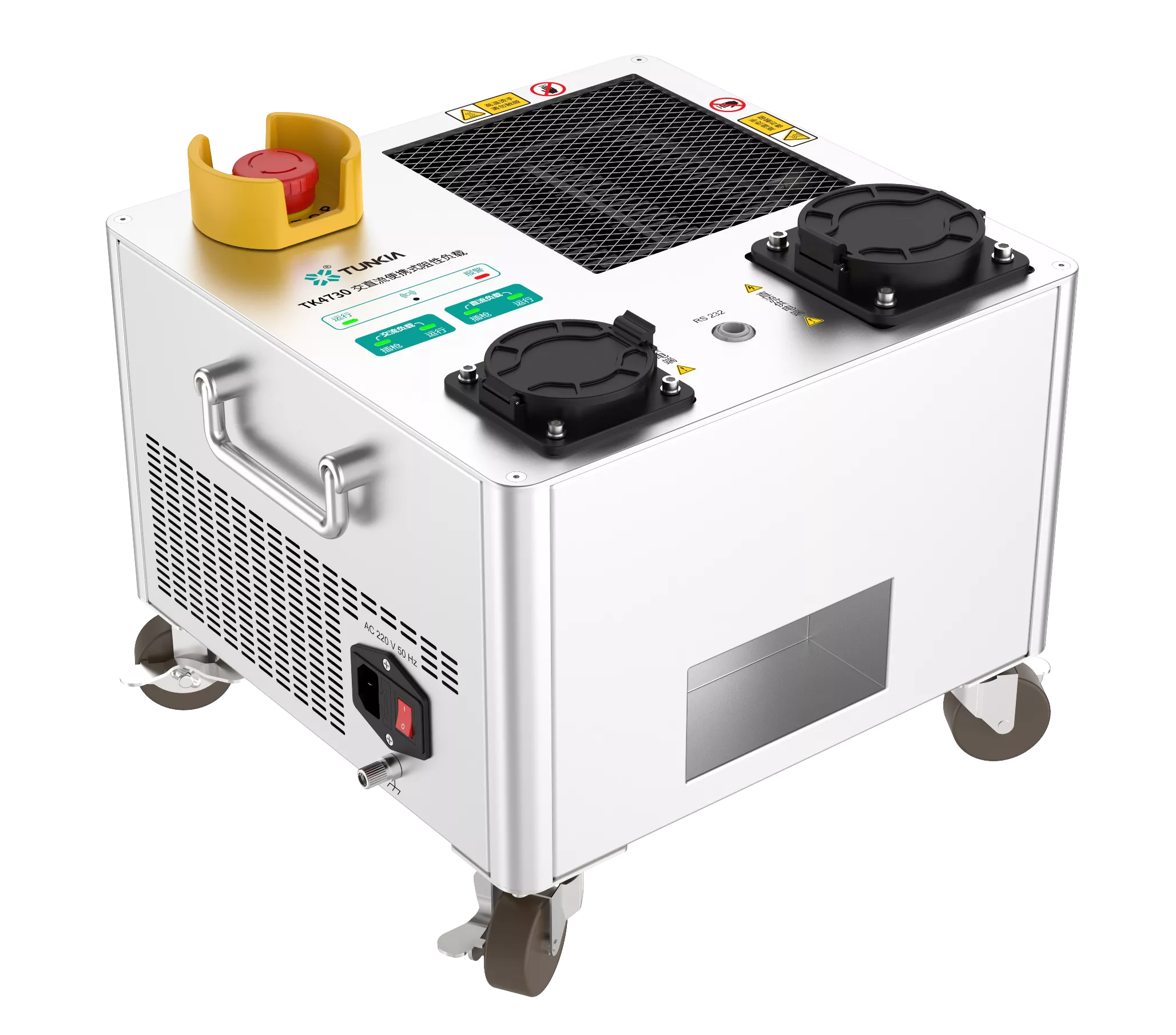 TK4730 AC/DC Portable Resistive Load (5 kW)