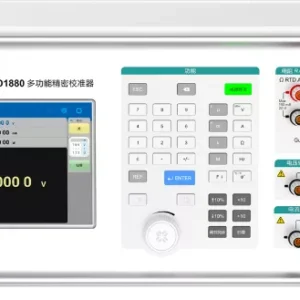 TD1880 Precision Multi-function Calibrator